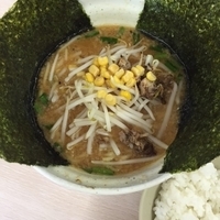 味噌こってり　750円