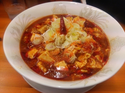 「豆腐マーラーメン（麻婆麺）」@ラーメン餃子 なか屋の写真