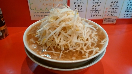 「ラーメン　大　600g」@麺屋 桐龍の写真