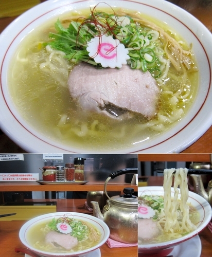 「柚子塩そば（大盛） 850円」@横浜中華そば 維新商店の写真