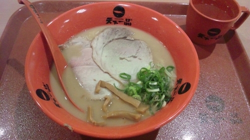 「こってり」@天下一品 イオン明石店の写真