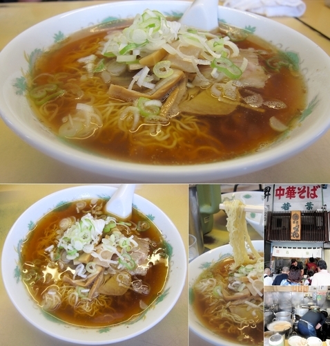 「中華そば 700円」@若葉の写真