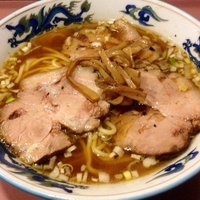 チャーシューメン　1000円