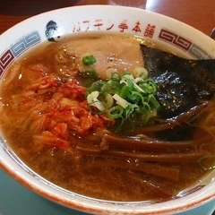 カナキン亭本舗 祢宜島店の画像