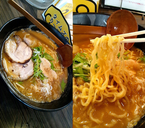 「『海老のスープの塩らー麺(￥1100)』」@厚木本丸亭の写真