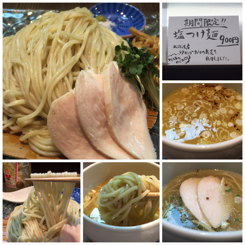 「【期間限定】 塩つけ麺 900円」@柳麺 呉田-goden-の写真