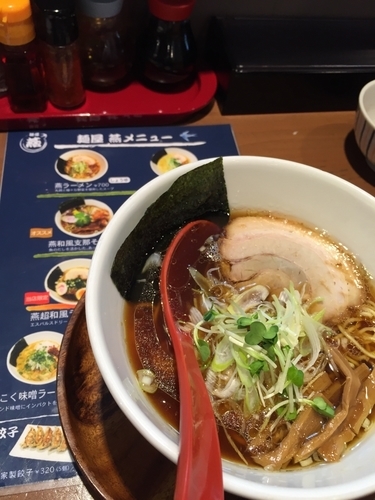 「燕ラーメンしょうゆ」@燕 ドリームプラザ店の写真