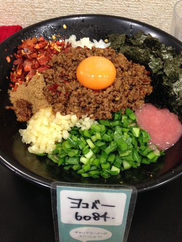 「(期間限定) 台湾まぜそば 桃ペースト入り」@自家製麺SHINの写真