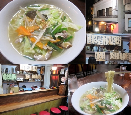 「タンメン 700円」@中華そば 湯沢亭 いたばしの写真