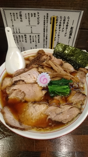 「しょうゆチャーシューメン 900円」@オランダ亭の写真