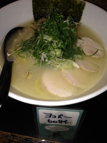 「土曜日限定　鶏白湯ら～めん（塩）　９００円」@麺や 勝治の写真