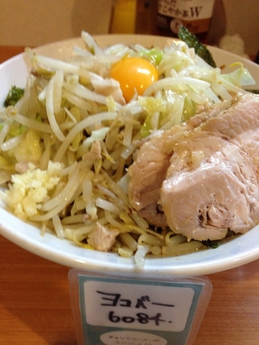 「まかない」@豚星。の写真