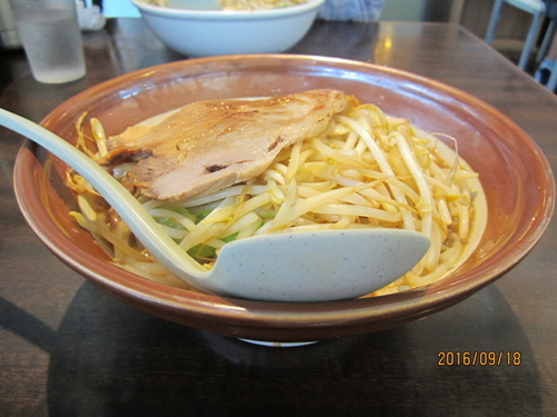 「特製野菜みそラーメン990円」@ラーメン 東横 愛宕店の写真