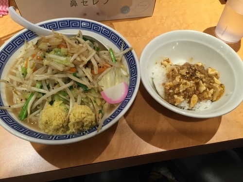 「タンメン・ミニマーボー丼」@東京タンメン トナリ アトレ上野店の写真