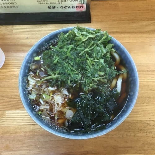 「春菊天うどん」@立喰そば・うどん 石かわの写真
