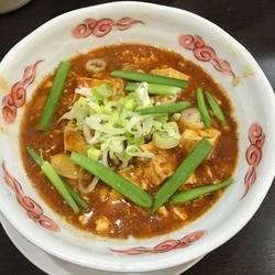 ドラゴン麻婆まぜそば小辛