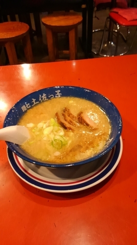 「しょうゆチャーシュー麺 ¥900」@じょっぱりラーメンの写真