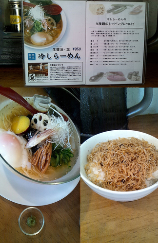 「期間限定『冷しらーめん 塩&並(￥950)』」@めん屋 平右衛門の写真