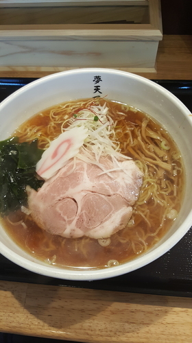 「煮干しラーメン中盛」@夢天下 佐倉本店の写真