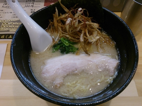 「ごぼとん」@らーめん 大気見の写真