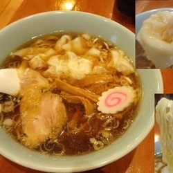 ワンタンメン700円