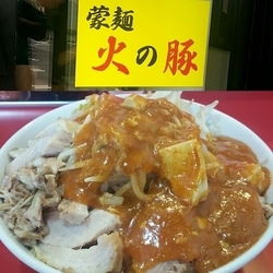 フュージョン豚増し大