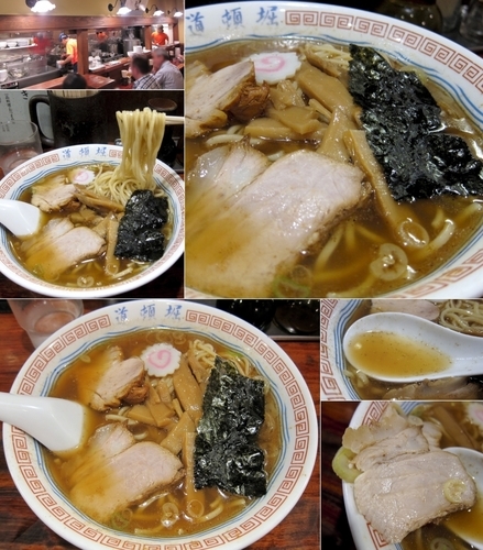 「中華そば 700円」@中華めん処 道頓堀の写真