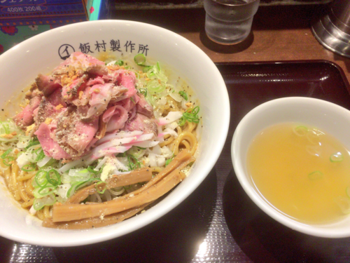 「汁なし 750円 ＋ 生たまご 50円（裏Ver.）」@中華そば 飯村製作所の写真