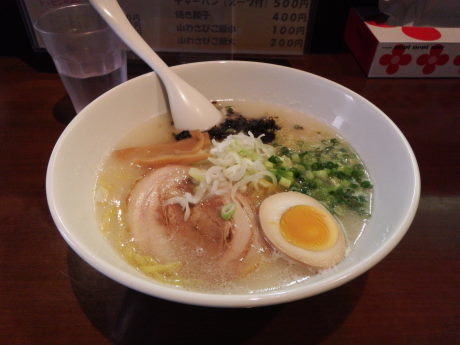 「塩」@焔の写真