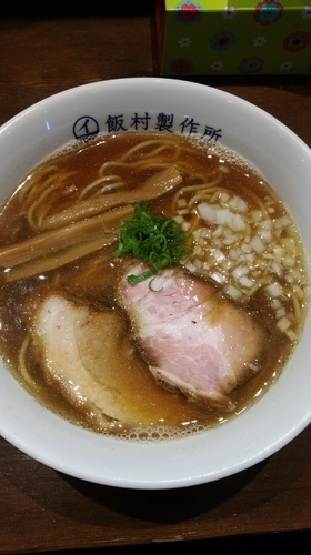 「中華そば(醤油)」@中華そば 飯村製作所の写真