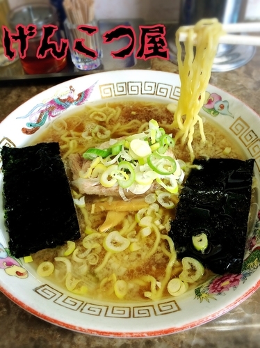 「とんこつラーメン¥480（税別）」@げんこつ屋の写真