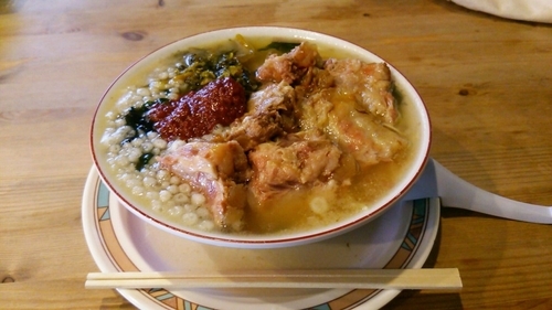 「赤玉大」@益蔵坂 かど乃やの写真