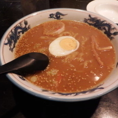 居酒屋 玄起の画像