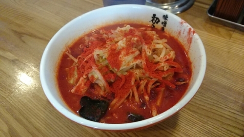 「一徹premium」@初志貫徹の写真