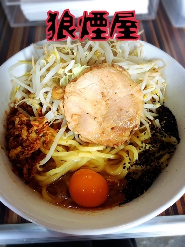 「まぜそば¥500」@狼煙屋の写真