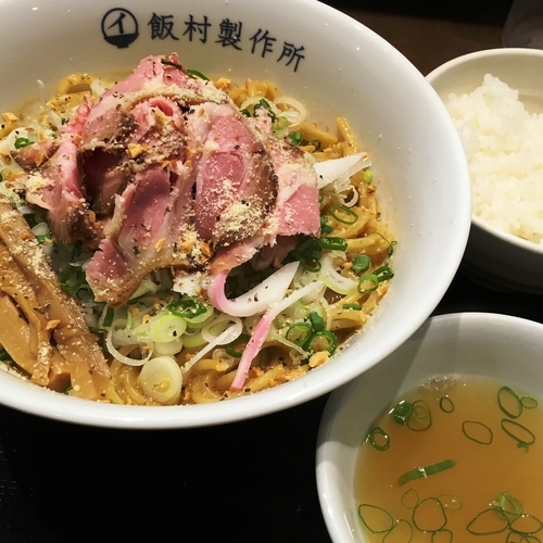 「汁なし 裏＋半ライス」@中華そば 飯村製作所の写真