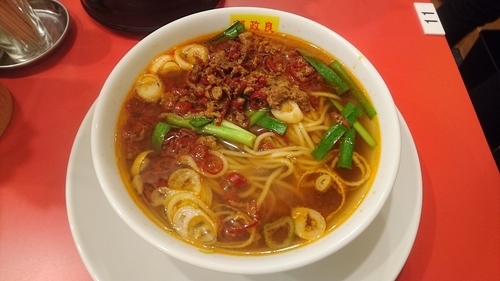 「台湾ラーメン」@郭 政良 味仙 東京神田店の写真