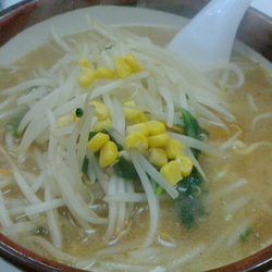 味噌ラーメン、半チャーハン、冷やし中華