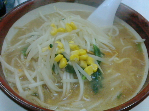 「味噌ラーメン、半チャーハン、冷やし中華」@ラーメンさくらいの写真