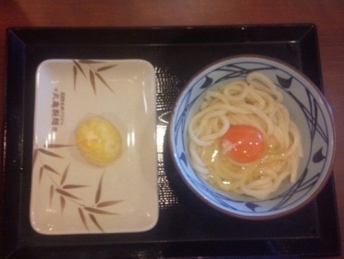 「釜玉並350円＆半熟たまご天110円無料クーポン使用」@丸亀製麺 米沢店の写真