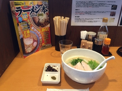 「鶏SOBA塩」@らーめん 銀杏 亀有店の写真