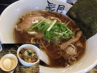 「和風醤油らーめん＋ミニチャーシュー丼ＴＫＧ」@麺屋彩月の写真