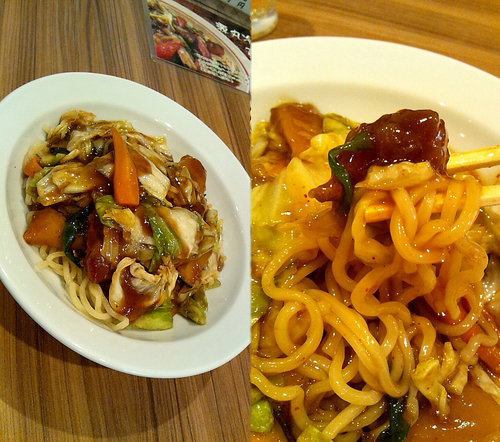 「『源丸冷し(￥750)』」@麺屋 源丸の写真