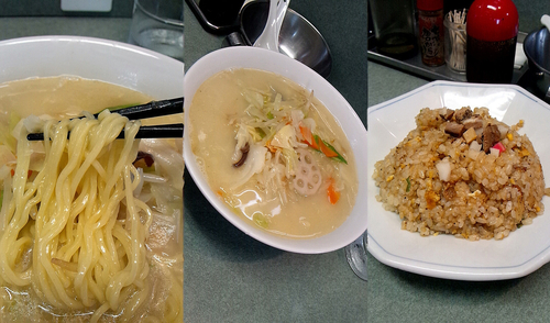 「『タンメンセット(¥850)』」@ガッツリ飯店 天極家の写真