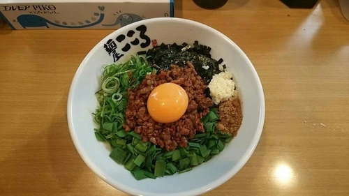 「台湾まぜそば並盛り780円」@麺屋こころ 溝の口店の写真