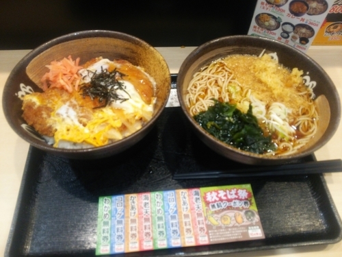 「ジャンボかつ丼セット」@ゆで太郎 入間宮寺店の写真