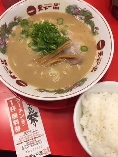 「中華そばランチ（こってり）　770円」@天下一品 田町店の写真