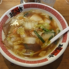 五味八珍‎ 長居店の画像