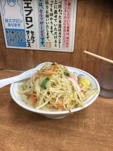 「辛タンギョウ」@トナリの写真