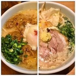 【限定】味噌白丸